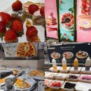 맘스피자 진주혁신점 | 2026 애슐리 딸기축제!언제까지?🍓<애슐리퀸즈 진주혁신점> “내돈내산 후기”