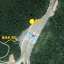 마성영업소 이미지