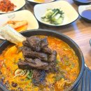 설반 양주점 | 양주 맛집 푸짐한 갈비탕 • 설반 양주점 • 메뉴추천 후기