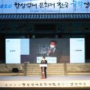 국악경연대회 이미지