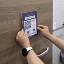 지하도 화장실 이미지