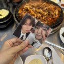 2024 크누아 오케스트라 콘서트 | 파이널판타지14 오케스트라 콘서트 2024 <에오르제아 심포니> 첫콘 후기