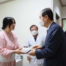 미래와여성산부인과의원 이미지