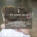 바른사람들 이미지