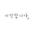 서호노인복지관 카페