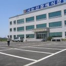 서논산장례식장