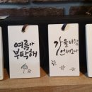 심리상담센터오늘