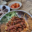 시장비빔밥 이미지