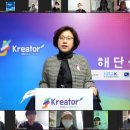 크리에이터J 이미지