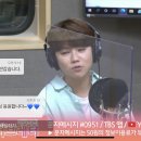 15(목) TBS fm 이가희의 러브레터 마이진님 출연 이미지