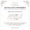 원(one) 노래연습장 이미지