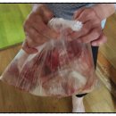 가은축산 이미지