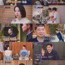 하고 bnt뉴스