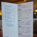 마곡7 미래꿈어린이집 | 충주여행#7 국립충주기상과학관_기상캐스터 측우기 지진 날씨 재미진 체험 게임(국내여행지 추천)