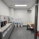 군산베스트한방병원 이미지