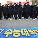 경례수학