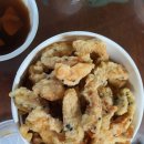 할멈탕수육김밥(풍암점) 이미지