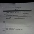 우남농장 이미지