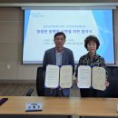 온양2동 행정복지센터 이미지