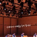 2025 토요명품 이미지