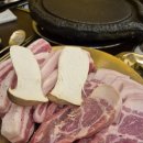 고기먹자 이미지