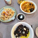 호매실중학교 | 호매실동 맛집 짜마차이나 간짜장 짬뽕 탕수육 솔직 후기