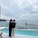 담해 남해 이미지