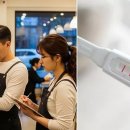 난커피숍