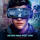 레디플레이스 네이버블로그