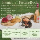 인천광역시교육청부평도서관 이미지