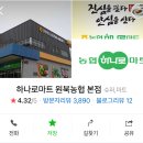 쉼이있는자유 이미지