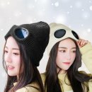 헤이미쉬 쇼핑하우