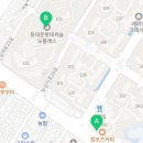 이대째백년부동산공인중개사사무소 이미지