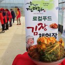 서울농산 이미지