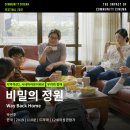 시네마MM 이미지