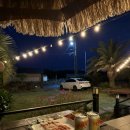 라라피포 제주 이미지