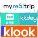 수양호 가족 민박 봉봉 | 미서부 여행 준비 체크리스트 15가지 | 이것만 준비하면 끝