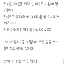 라온솔 네이버블로그