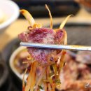 타도삼겹 삼전점 이미지