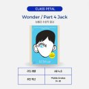 원주대성중학교 이미지