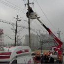 근화동 206 이미지