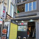 공영주차장 동래역(남/녀) 이미지