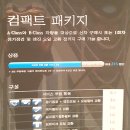 더클래스효성 서초 서비스센터 이미지