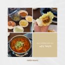 버스정류장(첨단사거리) | 광주 첨단 맛집 매운날 매운갈비찜 내돈내산 추천 후기