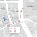 강동로4-9 이미지