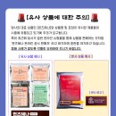 정품헤나