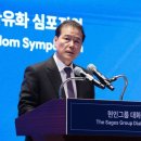 김영호축사 이미지