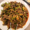 지홍이네족발과쟁반국수 이미지