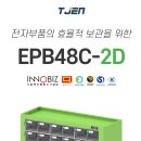 태진전자 이미지