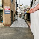 배꽃다방 이미지